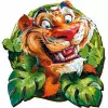Fotos und Abbildungen von Funny Tiger Puzzle 500 pieces. ESC WELT.