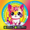 Fotos und Abbildungen von Kitten Puzzle 200 pieces. ESC WELT.